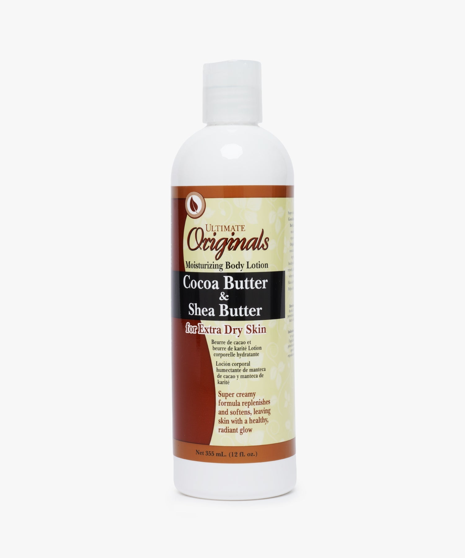 Africa's Best Originals Cocoa Butter & Shea Butter Moisturizing Body Lotion 355 ml