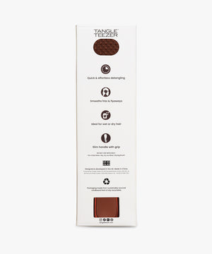 Tangle Teezer Special Edition Detangling Hairbrush (Straight-Curly) #Chrome Chocolate Bronze
