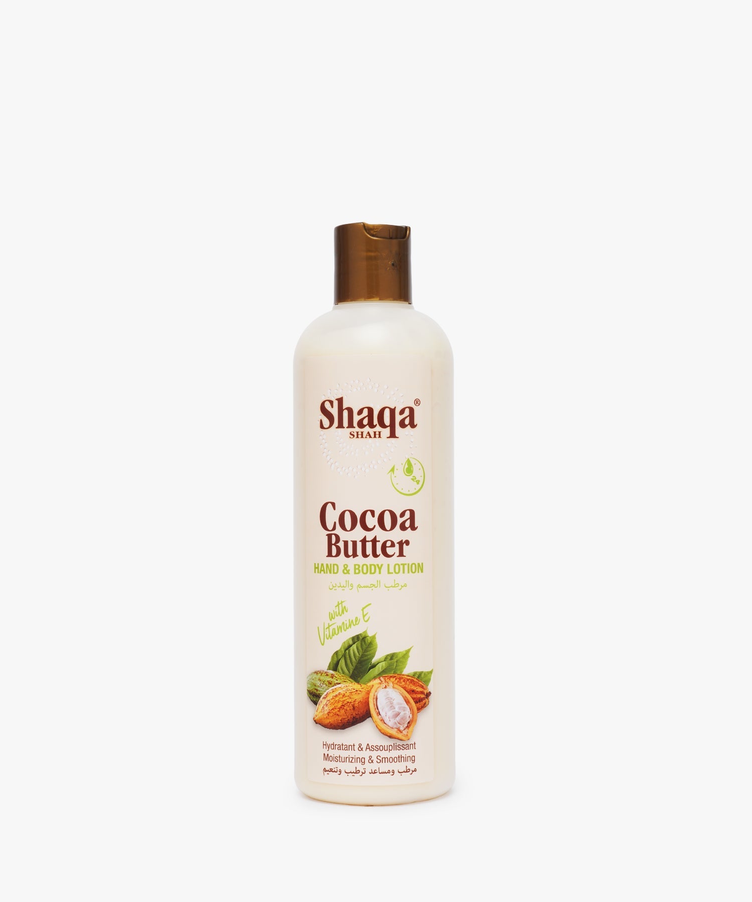 Shaqa Shah Cocoa Butter Hand & Body Lotion 500 ml
