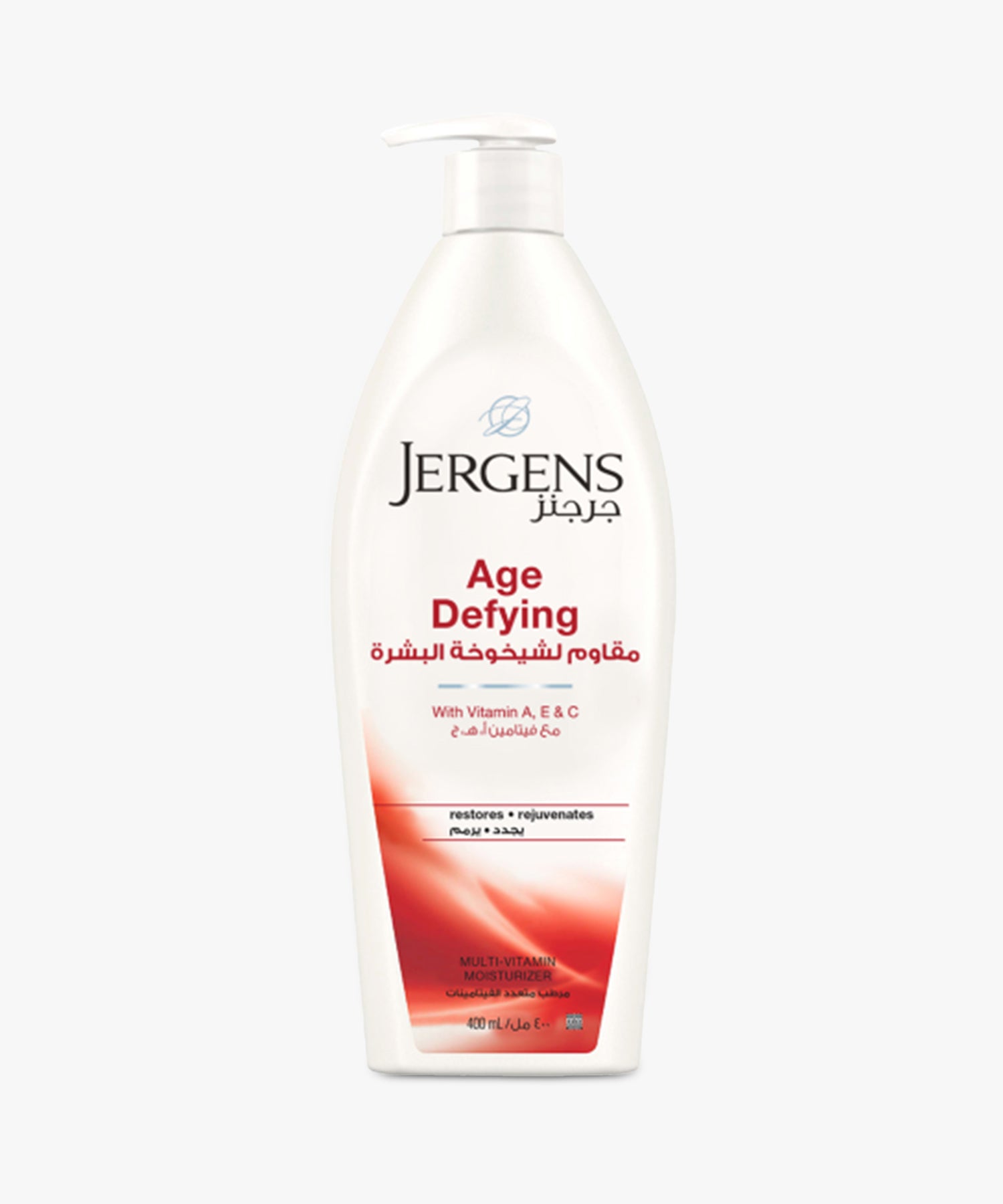 Jergens Age Defying Bodylotion 621 ml met vitamines A, C & E voor droge, verouderende huid